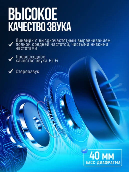 box69.ru Bluetooth мотогарнитура в шлем для телефона LX2, вариант, фото 5