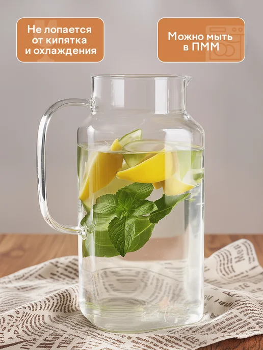 GlassOn Графин для воды с фильтр-крышкой 1,5 л, 1,5 л, фото 4
