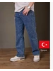 Джинсы прямые классические GOD BARON DEEMIVIS BEADSS DENIM 314292121 купить за 1 877 ₽ в интернет‑магазине Wildberries
