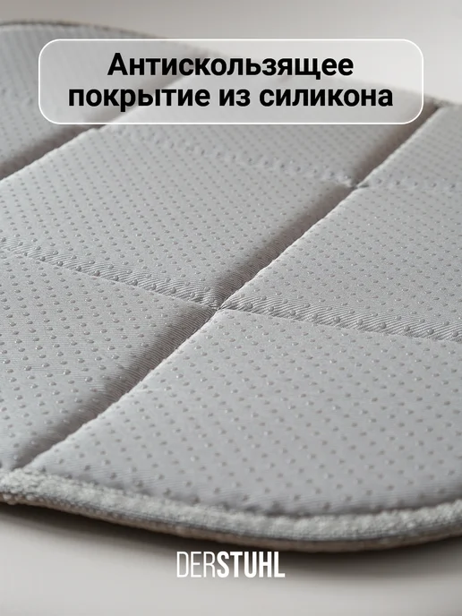 DERSTUHL Подушка на стул сидушка рогожка декоративная Eames, 2 шт, 2 шт, фото 5