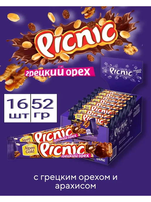 Alpen Gold Picnic с грецким орехом и арахисом 16 шт по 52 г, 16 шт, 52 г