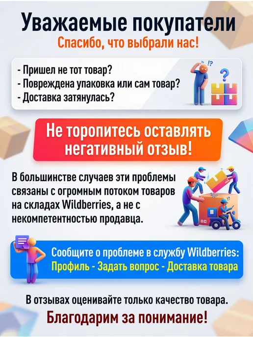 Iek Распределительный блок на DIN-рейку, белый, фото 6