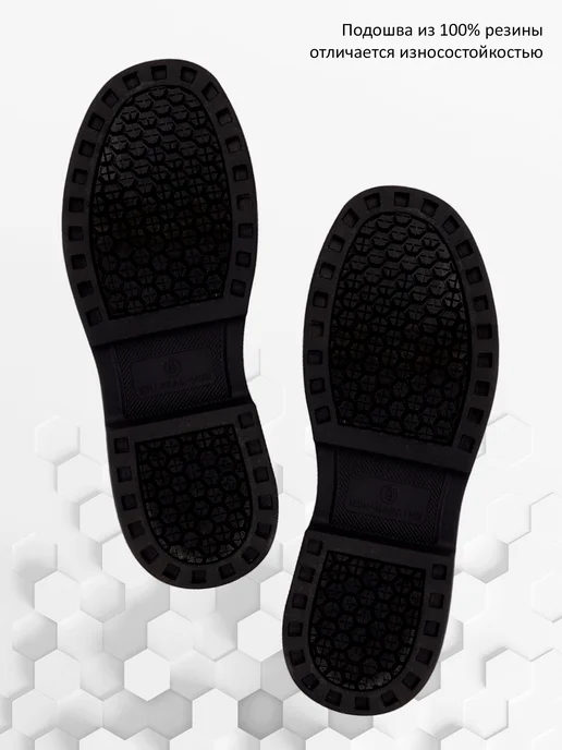REMINGTON synergy world Сапоги резиновые Remington Forward Boots, серый, фото 4