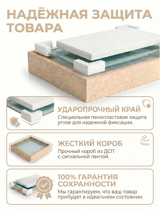 Milania Mirror Зеркало с подсветкой в ванную 50х70 Laino, 80x60, фото 7
