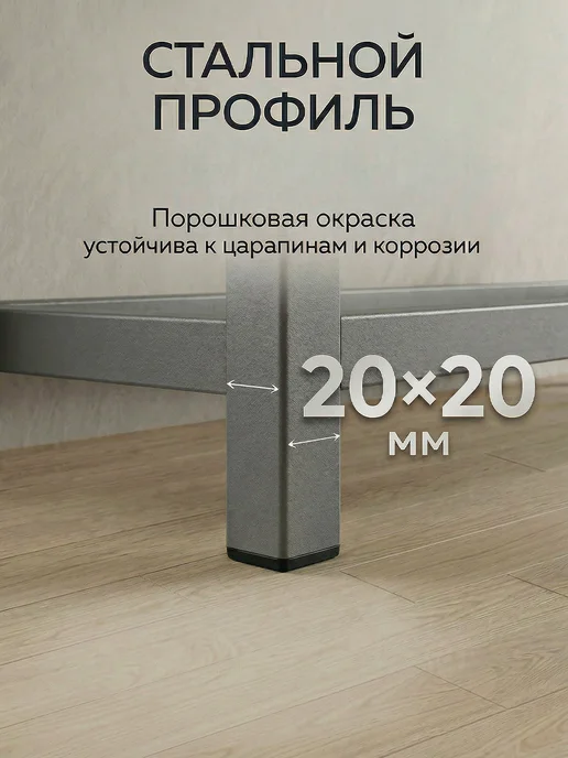 Ярославские раскладушки Банкетка в прихожую с обувницей узкая 72 см для обуви обувни, серый, фото 3