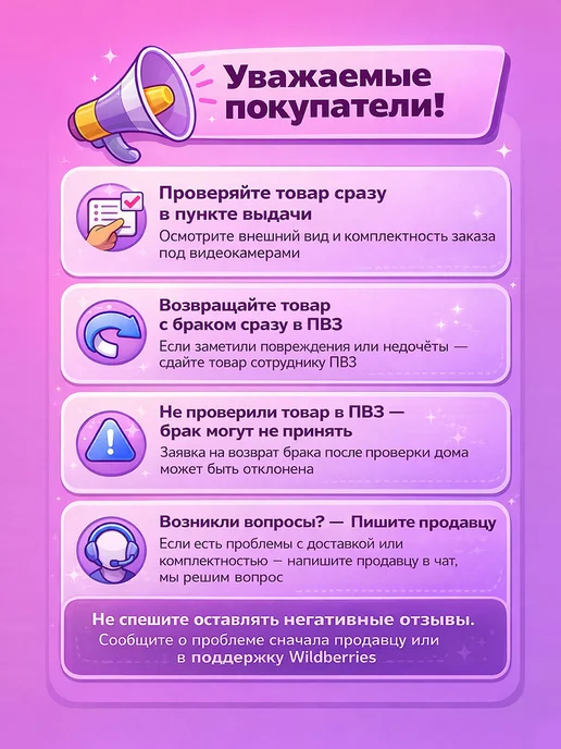 Ярославские раскладушки Банкетка в прихожую с обувницей узкая 72 см для обуви обувни, серый, фото 7