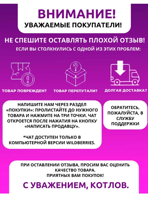 Flamco Бак для отопления Flexcon R 12 л, PN6 DN 3 4" (20 мм), 8 л, фото 7