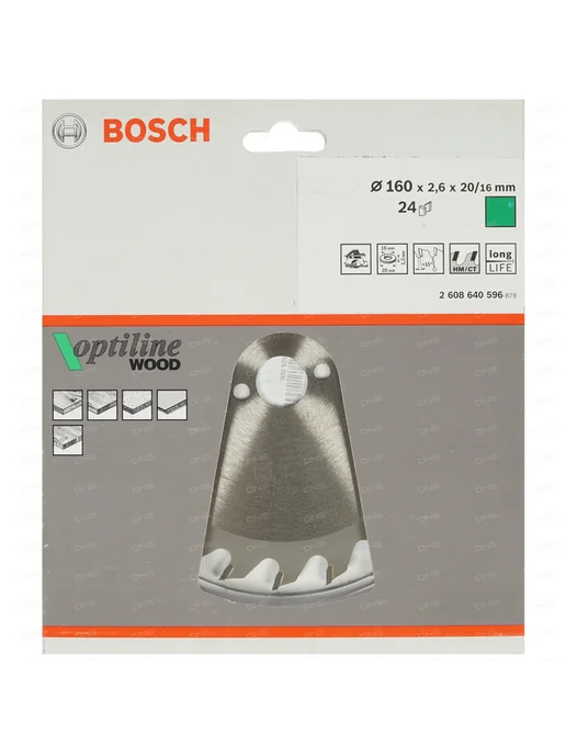 BOSCH Пильный диск по дереву Optiline Wood 160х20х2,6 1,6 мм, 20x2.6, фото 3