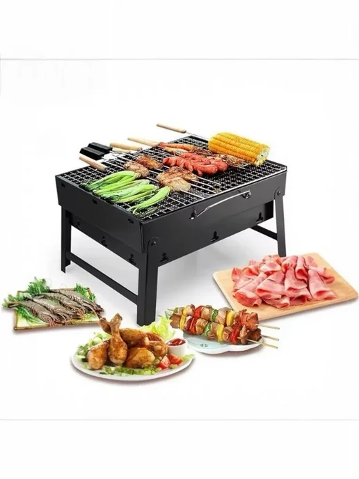 Kitchen Essentials Мангал для шашлыка складной разборный с решеткой подарочный, черный, фото 4