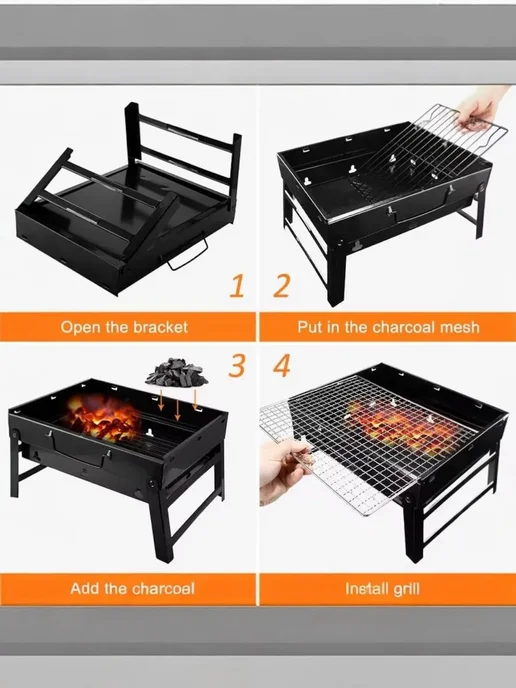 Kitchen Essentials Мангал для шашлыка складной разборный с решеткой подарочный, черный, фото 8