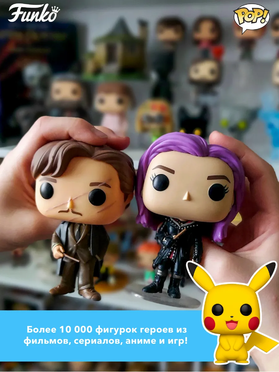 Фигурка Funko POP! Bobble Marvel Deadpool Sleepover Deadpool