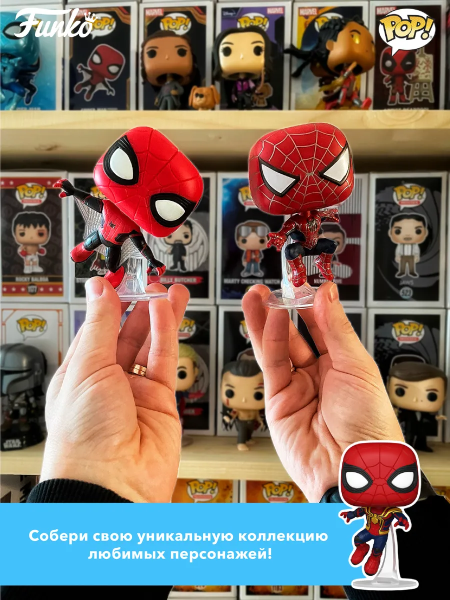 Фигурка Funko POP! Bobble Marvel Deadpool Sleepover Deadpool