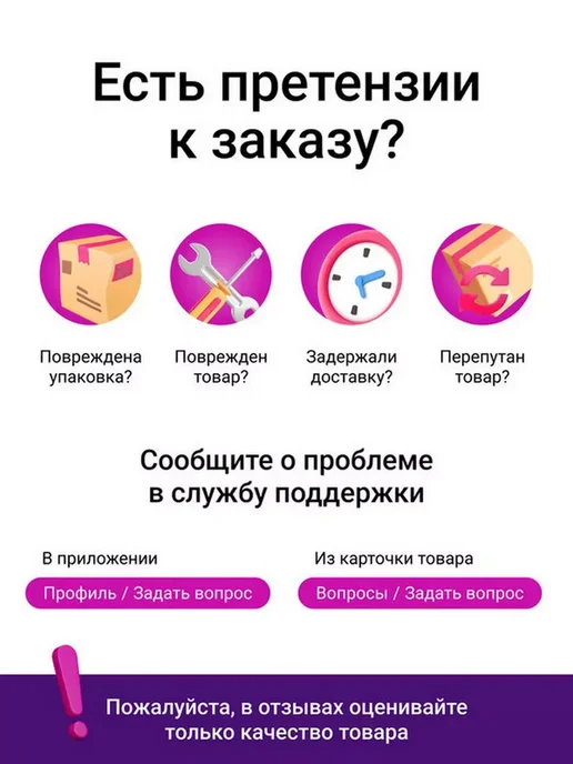STELS Органайзер для мелочей, 370 х 280 х 60 мм, 90708, вариант, фото 5
