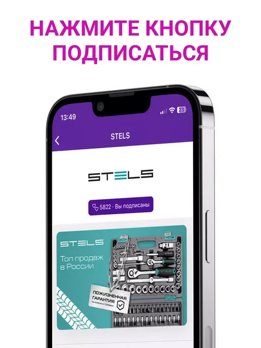 STELS Органайзер для мелочей, 370 х 280 х 60 мм, 90708, вариант, фото 7