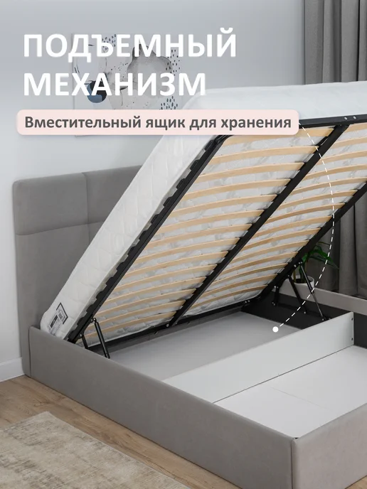 Romack Кровать двуспальная 160х200 Рафаэль с высоким изголовьем, 160x200, фото 3