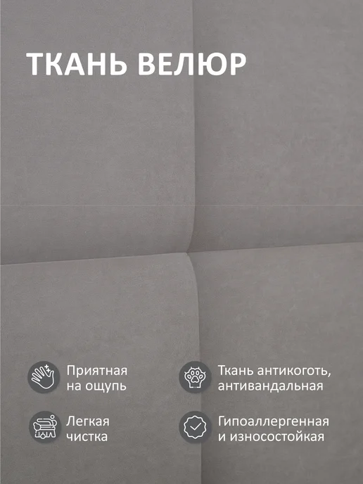 Romack Кровать двуспальная 160х200 Рафаэль с высоким изголовьем, 160x200, фото 4