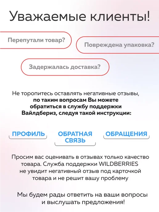 AV engineering Унитаз подвесной безободковый с сиденьем AVWHR205X, белый, фото 3