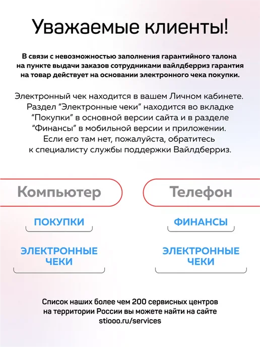 AV engineering Унитаз подвесной безободковый с сиденьем AVWHR201X, белый, фото 2