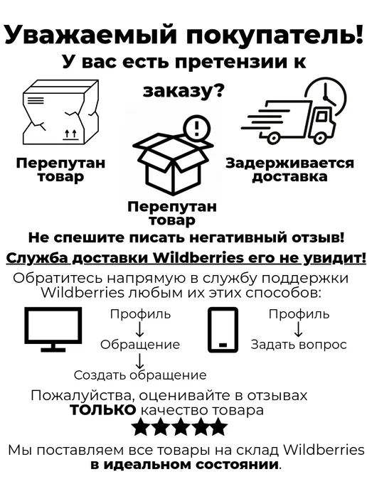 черока Коржи для торта Песочные микс 2 шт. по 400 гр, 2 шт, 400 г, фото 2