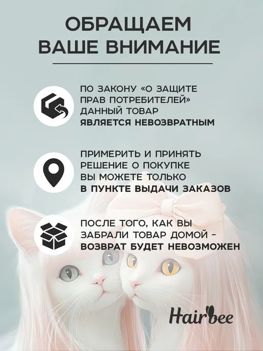 HairBee Белые бантики заколки для волос маленькие школьные, белый, фото 6