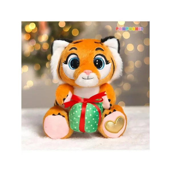 Мягкая игрушка "Тигр новогодний с сюрпризом", 21 см/Детская