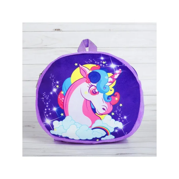 Мягкий рюкзак "Единорог"