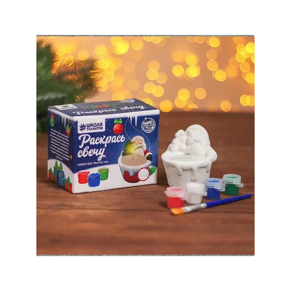Набор для поделок