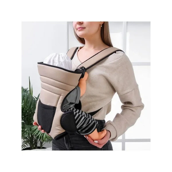 Рюкзак-кенгуру, цвет бежевый