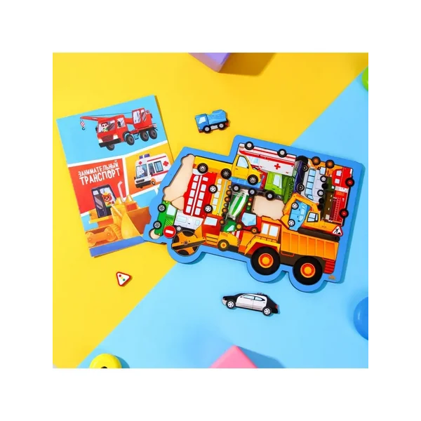 Головоломка/для детей/развивающая/Машины + книга с заданиями