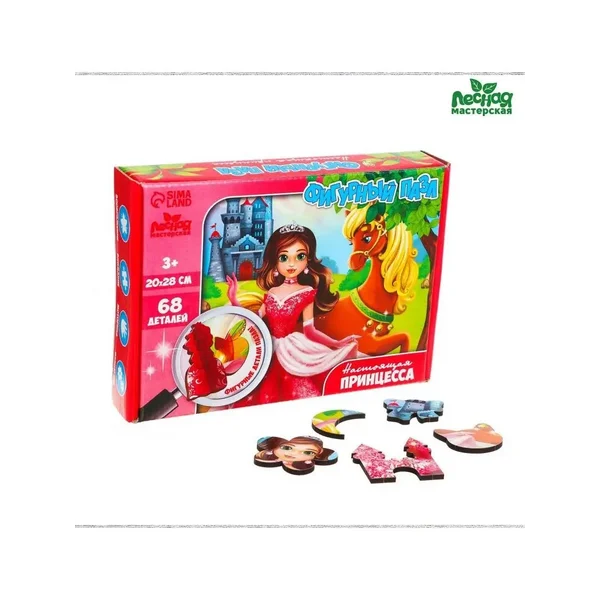 Пазл фигурный Настоящая принцесса