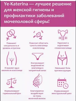 Орыс аналардың үйдегі порно видеолары