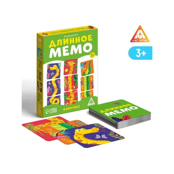 Настольная игра "Длинное мемо. Животные"