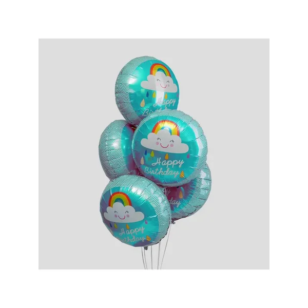 Шар фольгированный 18 "С днём рождения!", радуга в облаках