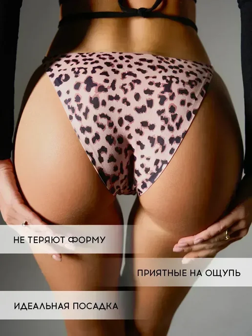 INTIMNO Трусы танга бразильяна бесшовные набор 5 штук, черный, фото 4
