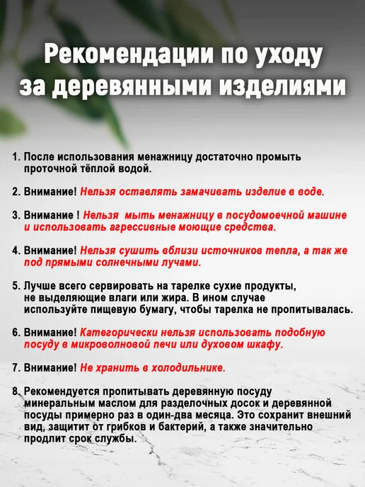greenGo_krd Менажница деревянная круглая 25 см из дуба, серый, фото 5