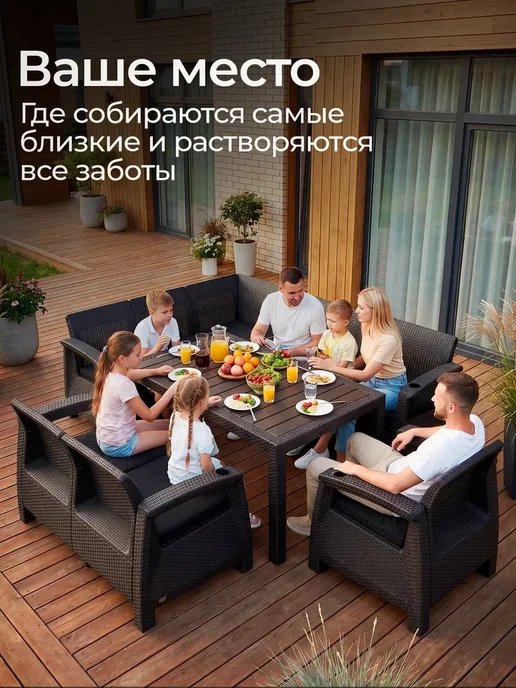 HomlyGreen Садовая мебель 5+2+1+стол, бежевые подушки, бежевый, фото 2