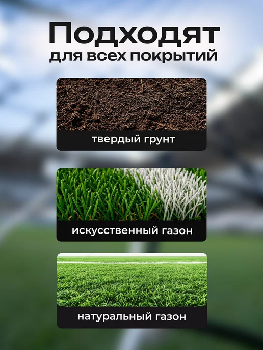 BUTTON JOY Бутсы с шипами, зеленый, фото 6