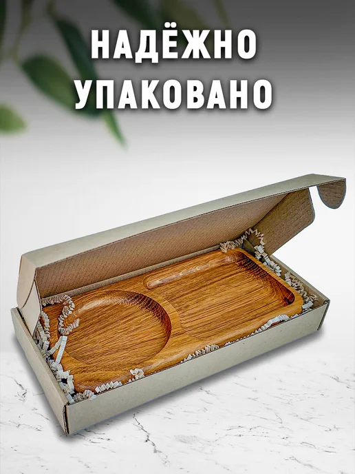 greenGo_krd Менажница деревянная с подставкой из дуба, серый, фото 4