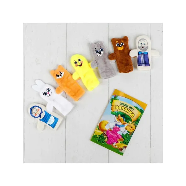 Пальчиковый театр "Колобок" (набор 7 шт)
