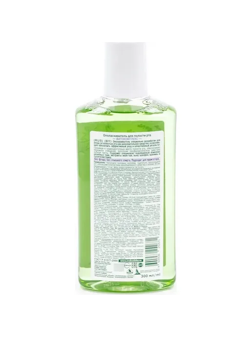 Svoboda Ополаскиватель для полости рта Natural фитокомплекс, 300 мл, 300 мл, фото 2