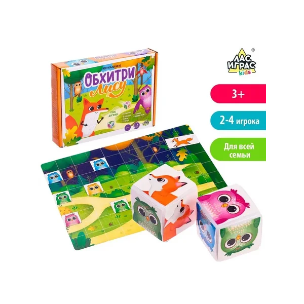 Настольная развивающая игра-бродилка "Обхитри лису"