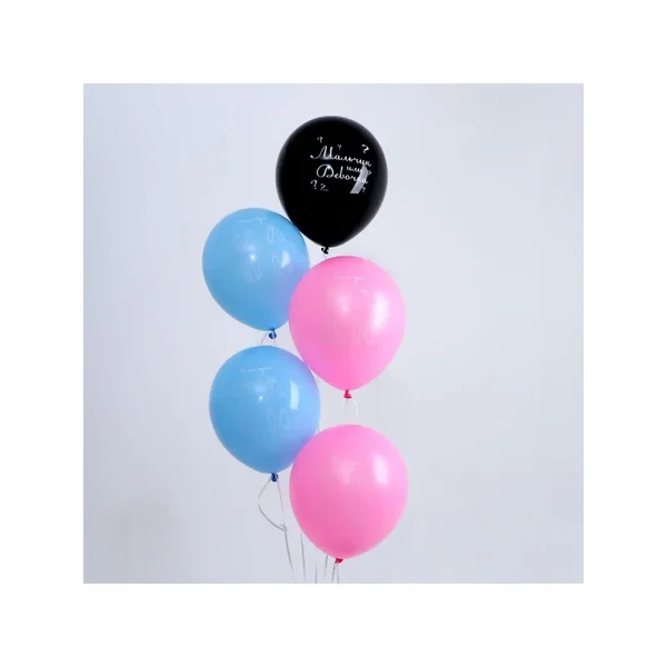 Воздушные шарики гендер пати
