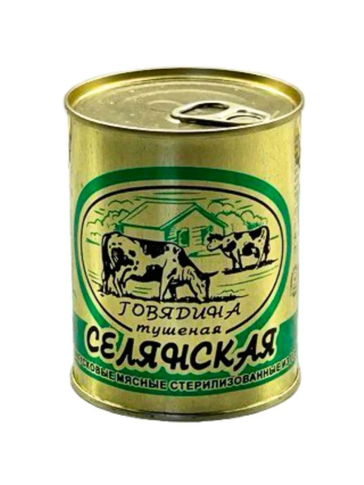 березовский мясоконсервный комбинат Тушенка белорусская кусковая Селянская 4 шт, для вторых блюд, 4 шт, фото 7