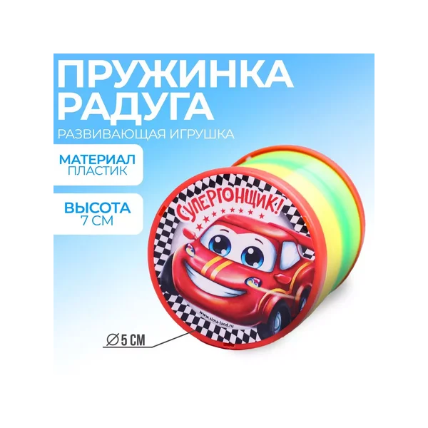 Развивающая игрушка антистресс пружинка