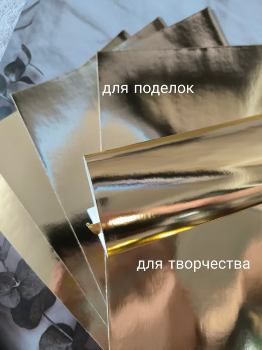 PrimelyKit Кожа для рукоделия и творчества искусственная, желтый, фото 3