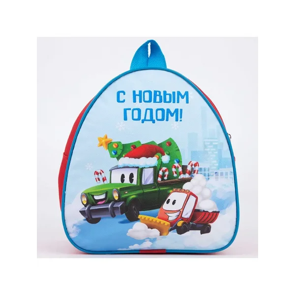 Детский рюкзак новогодний, отдел на молнии