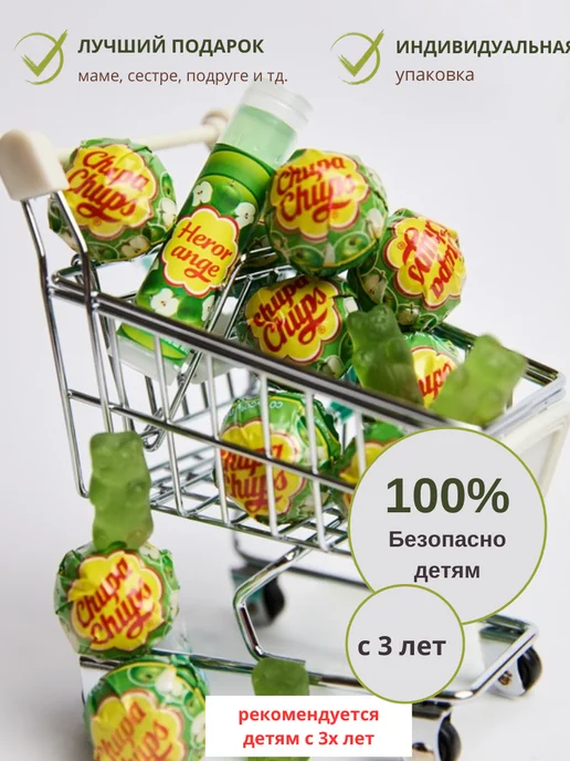 Amore’mio Бальзам для губ яблочный, зеленый, фото 8
