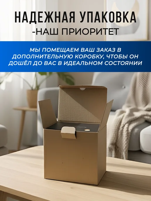 DANIK Автомобильный ароматизатор в машину автоматический, вариант, фото 6