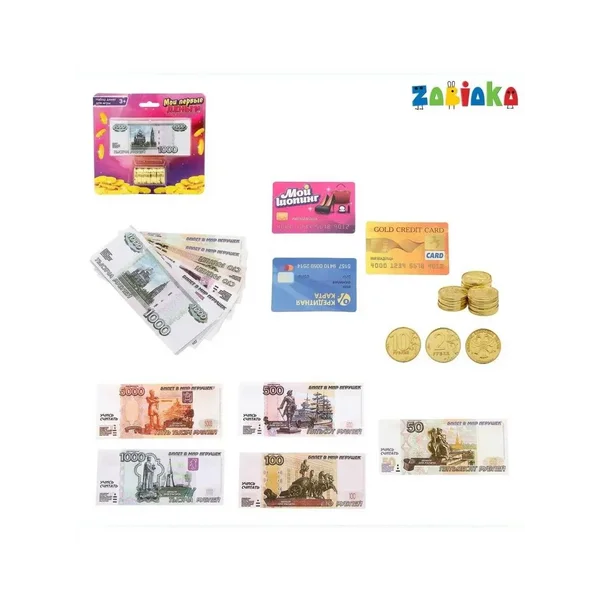 Набор игрушечных денег с карточками