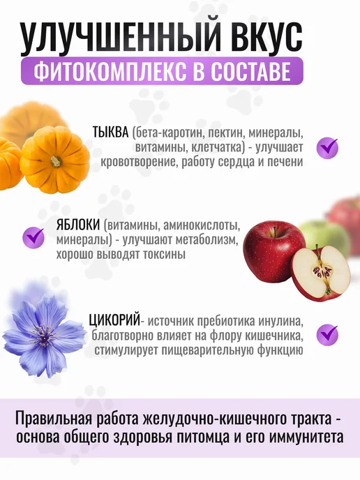 Сухой корм ZooRing Dog Rice для собак, мелкие, ягненок, 20 кг, фото 8